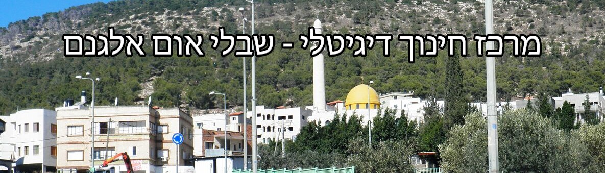 صورة صفحة الرئيسية للموقع